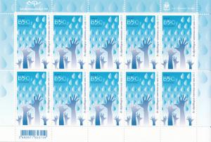 Iceland 2013 MNH Minisheet of 10 International Year of Water Conservation