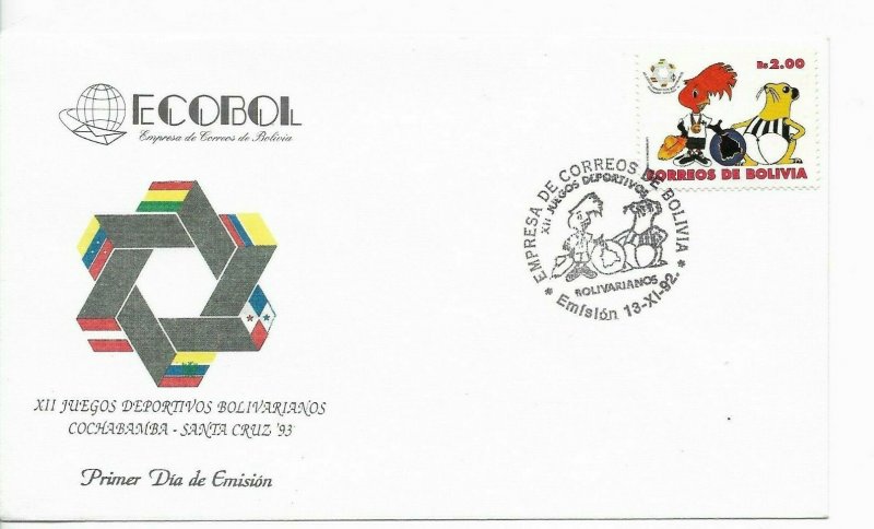 BOLIVIA 1992  FDC XII SPORT GAMES JUEGOS BOLIVARIANOS SPORTS FIRST DAY COVER