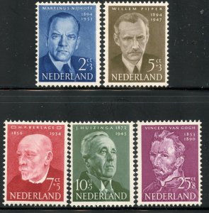 Netherlands # B264-8, Mint Hinge Remain.