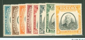 Panama #C88-95 Mint (NH) Single (Complete Set)