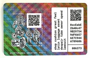 CROATIA CRYPTO STAMP 2 TRANSFER OF POSTAL HISTORY TELEGRAPH BICYCLE, 2020