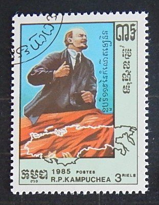 Lenin (2209-Т)