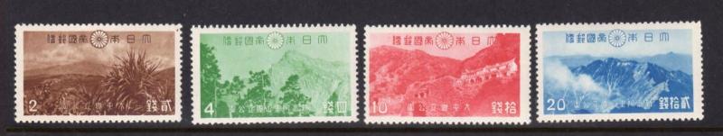 Japan Daiton/Niitaka-Arisan National Park SC# 315-318 Set MNH   (102)