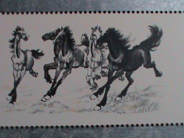​CHINA-1978 -SC #1399- BEAUTIFUL LOVELY GALLOPING HORSES PAINTING - MNH S/S VF
