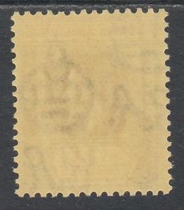 LEEWARD ISLANDS 1938 KGVI 5/- MNH **