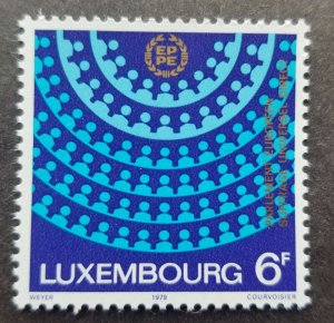 Luxembourg First Direct Elections To European Parliament 1979 (stamp) MNH