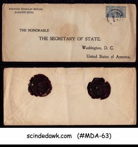 INDIA - 1930 DIPLOMATIC ENVELOPE TO THE SECRETARY OF STATE USA WH KGV STAMPS
