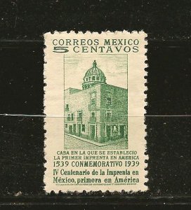 Mexico SC#749 Printing Shop Mint Hinged