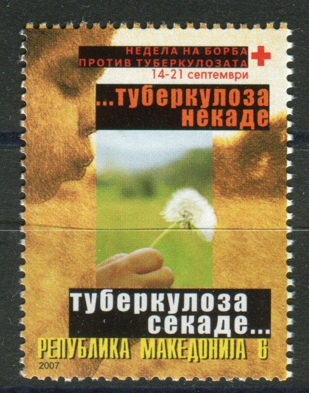 064 - MACEDONIA 2007 - Tuberculossis TBC - Red Cross - MNH Set