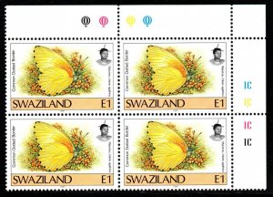 Swaziland - 1992 Butterflies E1 1C Plate Block MNH** SG 617