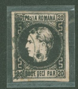 Romania #31a Used Single