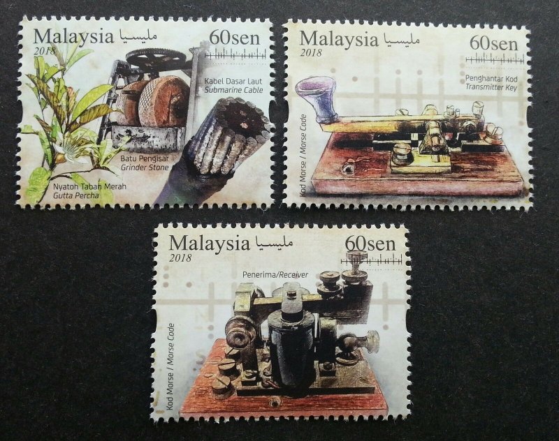 Malaysia Telegraph Museum 2018 Morse Code Flower Submarine Cable (sheetlet) MNH