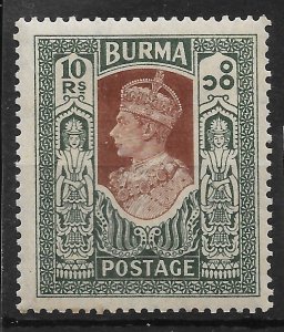 BURMA SG33 1938 10r BROWN & MYRTLE MNH