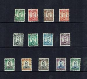 Southern Rhodesia: 1937, King George VI definitive, Mint set 