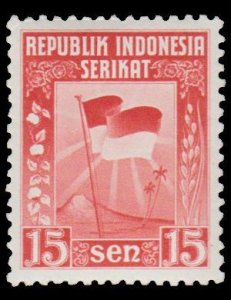 INDONESIA 1950 SCOTT # 333. MINT.