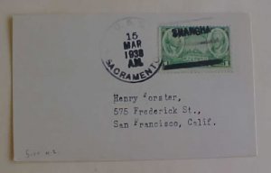 US  in CHINA SHANGHAI 3-38 USS SACRAMENTO