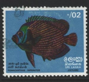 Sri Lanka Sc#473 Used