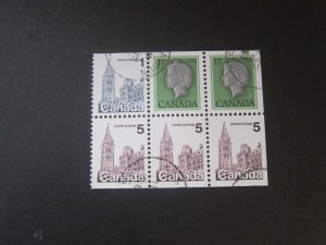 Canada 1979 Sc 781,785,789 FU