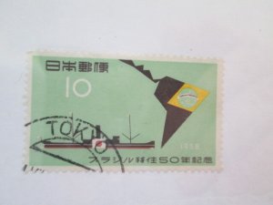 Japan #652 used  2024 SCV = $0.25