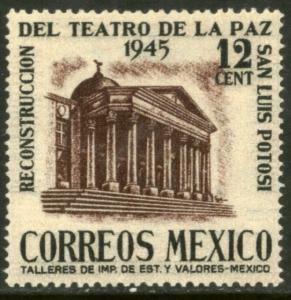 MEXICO 801, 12¢ Reconstruction La Paz Theater S L Potosi MINT, NH. VF.