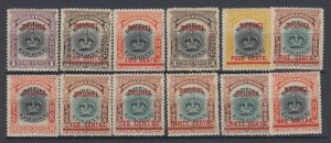 Brunei, Scott 1-12 (SG 11-22), mostly MLH