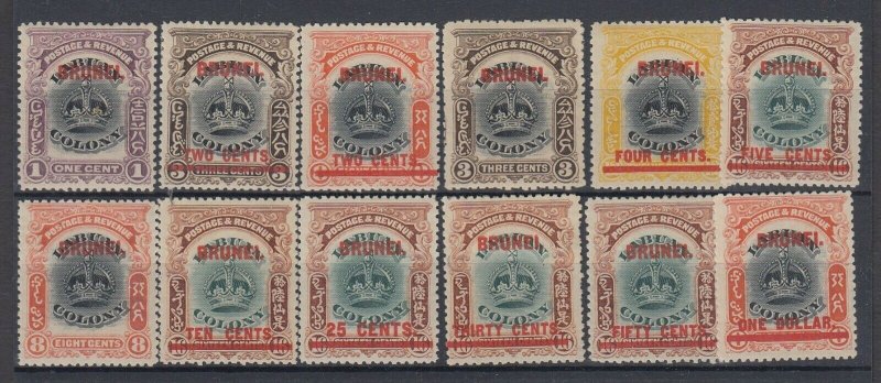 Brunei, Scott 1-12 (SG 11-22), mostly MLH