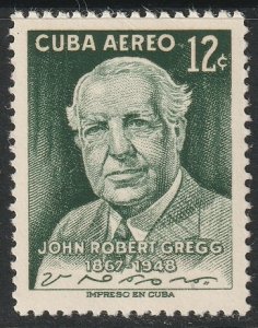 Cuba 1957 Sc C166 air post MNH**