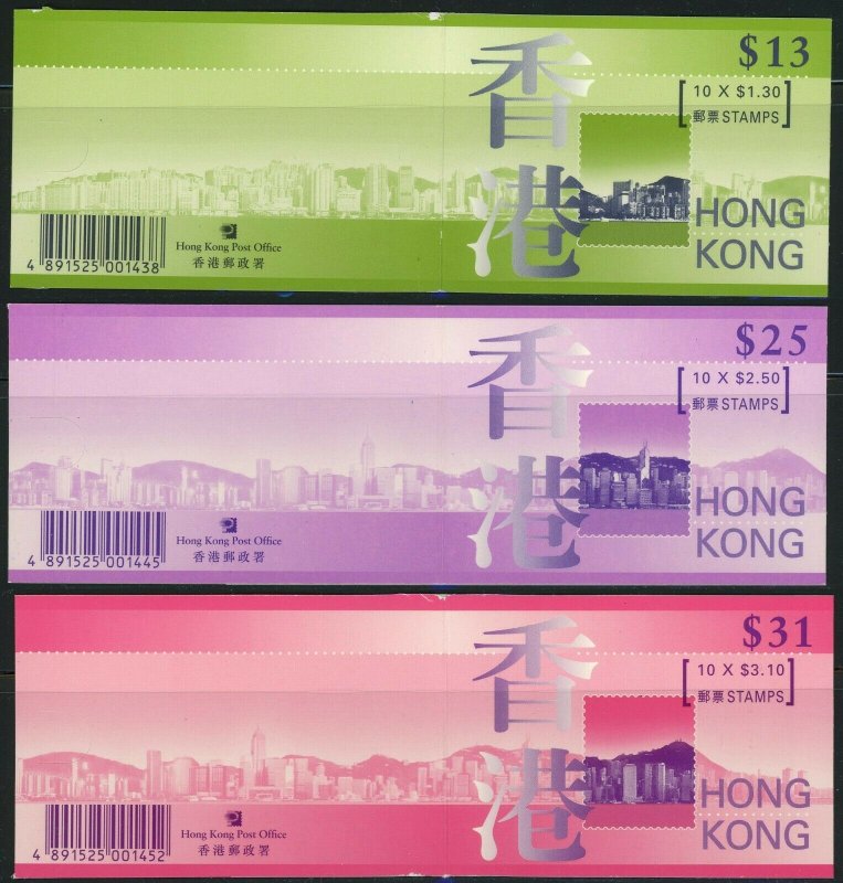 HONG KONG #768a #773a #774a Souvenir Booklet Postage Stamp Collection 1997 MNH