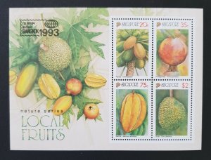 SINGAPORE SC#666-669a LOCAL FRUITS SOUVENIR SHEET (1993) MNH