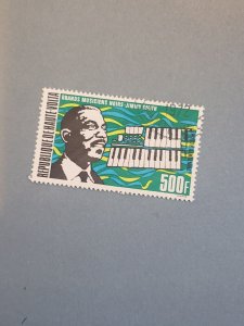 Stamps Burkina Faso Scott #C104 used