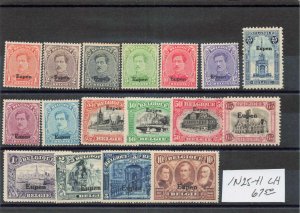 GERMANY  1N25-41  MLH