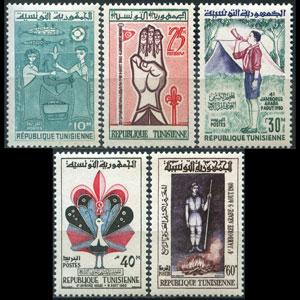 TUNISIA 1960 - Scott# 368-72 Scouts Set of 5 LH