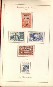 MOROCCO 1947 U.P.U. PRESENTATION BOOK, w/13 pages of stamps