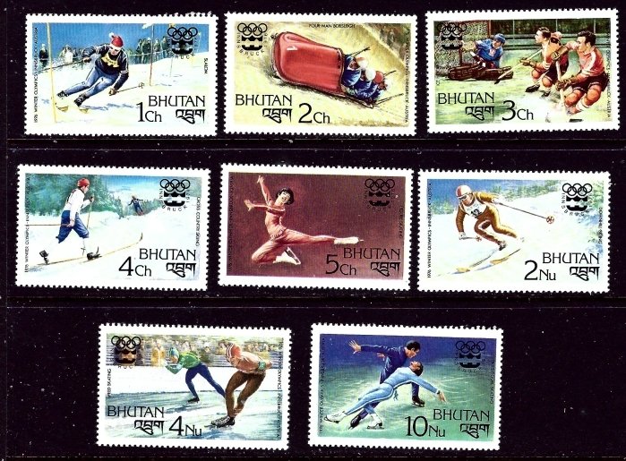 Bhutan 212-19 MNH 1976 Olympics    (ap3915)