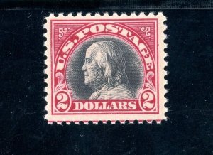 USAstamps Unused FVF US 1920 $2 Franklin Scott 547 OG MHR