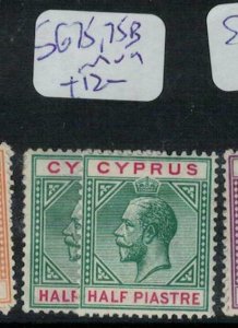 Cyprus SG 75, 75b MOG (3ebr) 