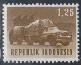Indonesia SC# 627 MNH CV$0.20 