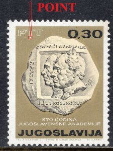 127 - YUGOSLAVIA 1966 - Academy of Sciences and Art, Zagreb - ERROR - MNH