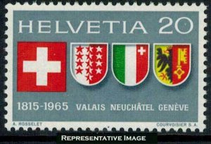 Switzerland Scott 466 Mint never hinged.