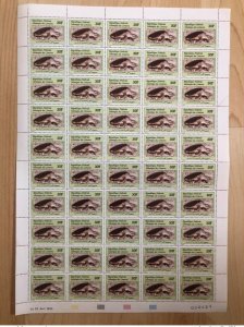 1995 Comoros Mi. 1123 Wildlife Turtle Turtle Turtle Sheet Bow MNH-