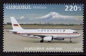 Armenia Cat# 928 Means of Transport Airplane Scott #1209 Last issue of 2019 Dat