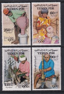Yemen People's Democratic Republic 238-241 MNH VF