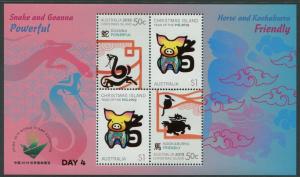 CHINA 2019 WORLD STAMP EXHIBITION - MNH SET OF SIX MINISHEETS (BB)