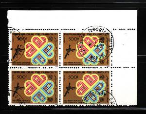 Djibouti 561 Block of 4 Set U World Communications Year (A)