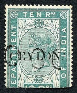 Ceylon Telegraph SGT7 10r India opt Ceylon with Colombo cancel Cat 35