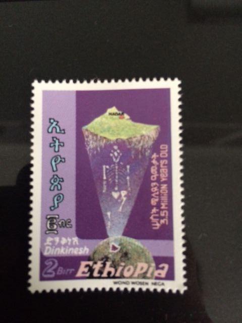 Ethiopia 1986 Discovery of 3.5 Million Year Old Hominid Skeleton Lucy MNH A221