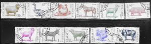 Bulgaria #3581-3591 Farm Animals (U) CV$1.75