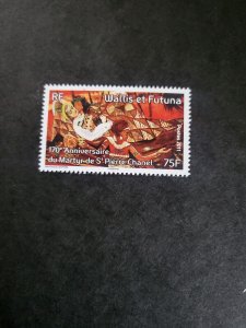 Stamps Wallis and Futuna Scott #694 never hinged