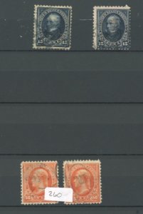 U.S. #SET/MIXED CONDITION 