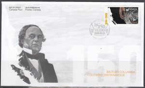 Canada Scott 2283 FDC - British Columbis Sesquicentennial